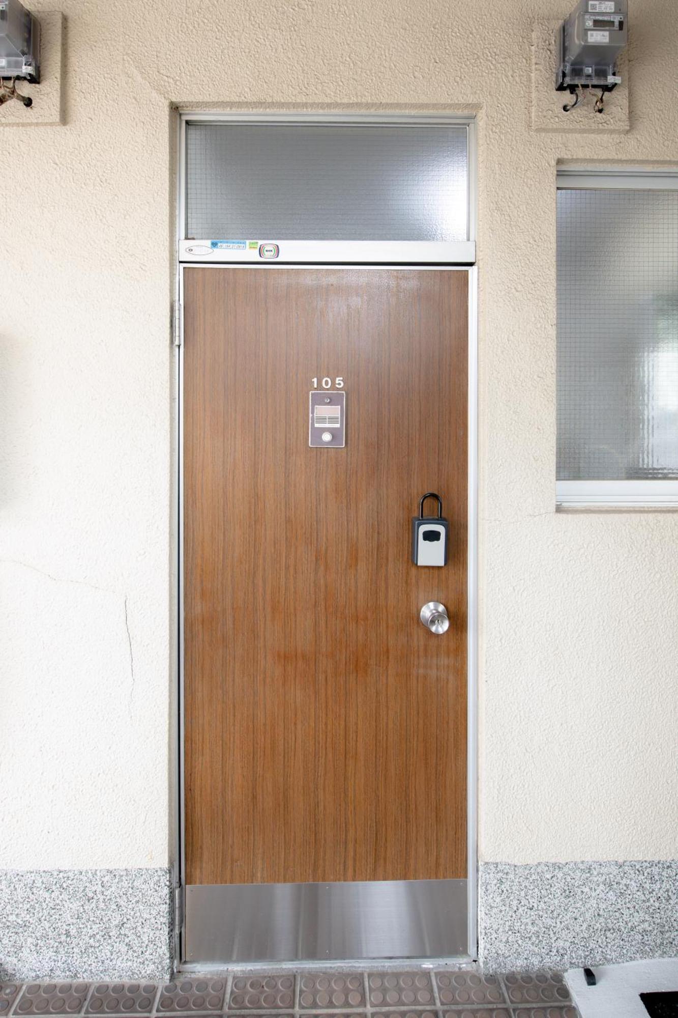 U-shuku Apartamento *