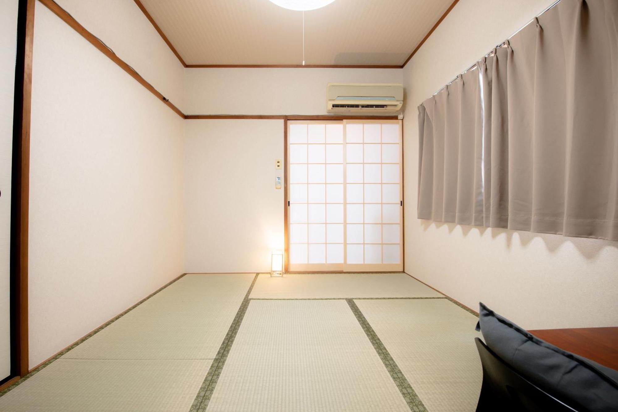Apartamento U-shuku