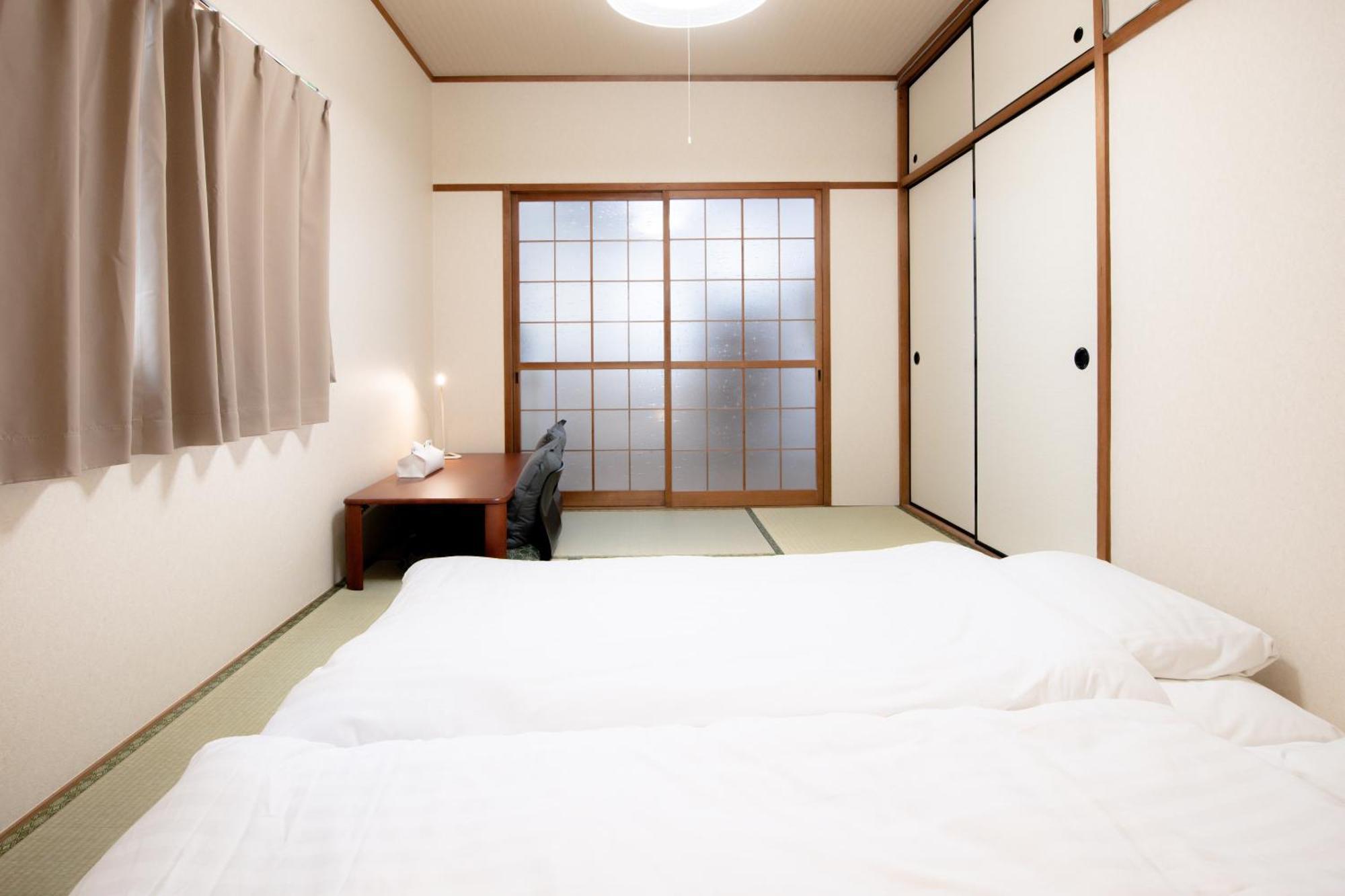 U-shuku Apartamento