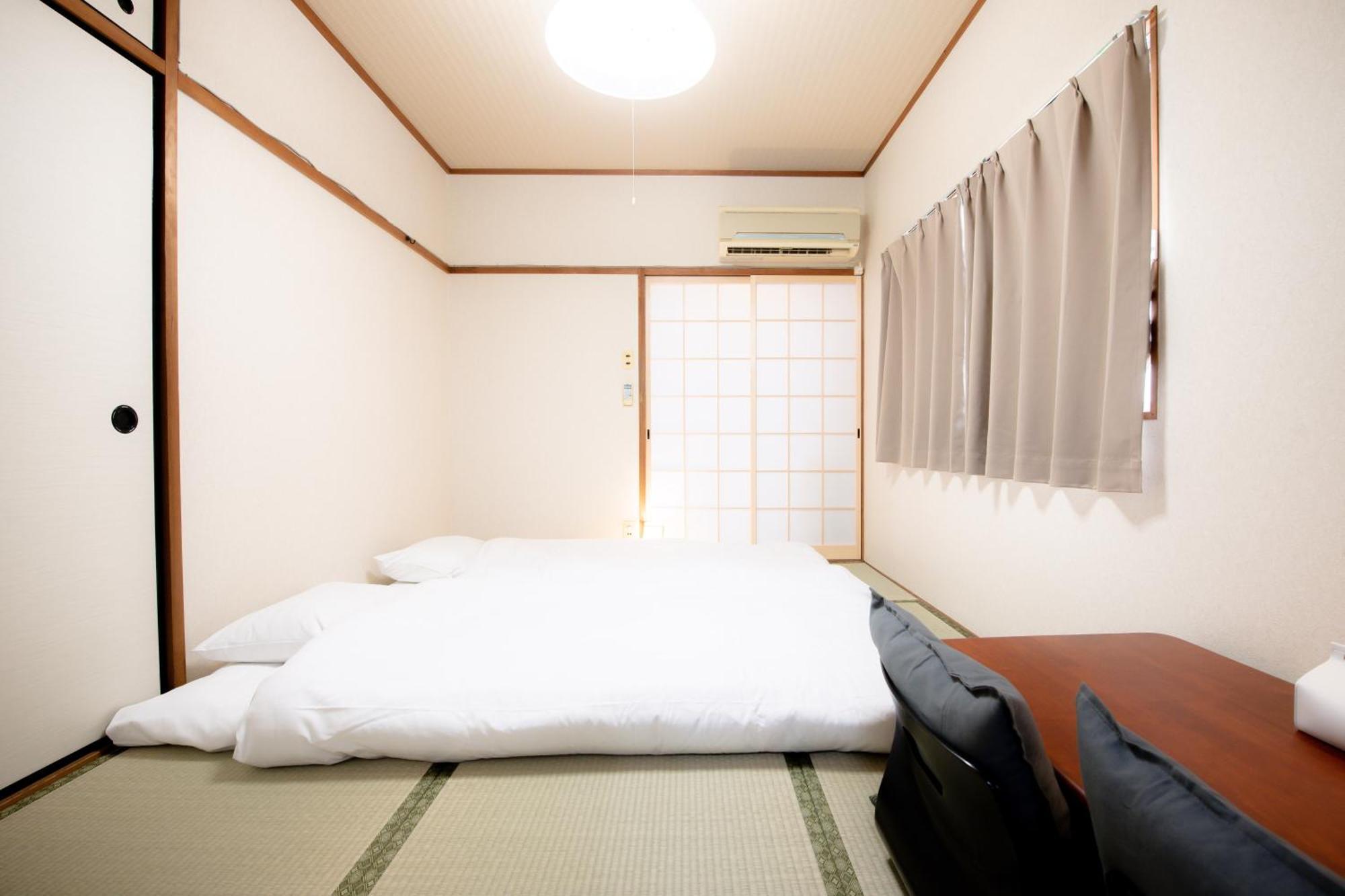 Apartamento U-shuku *