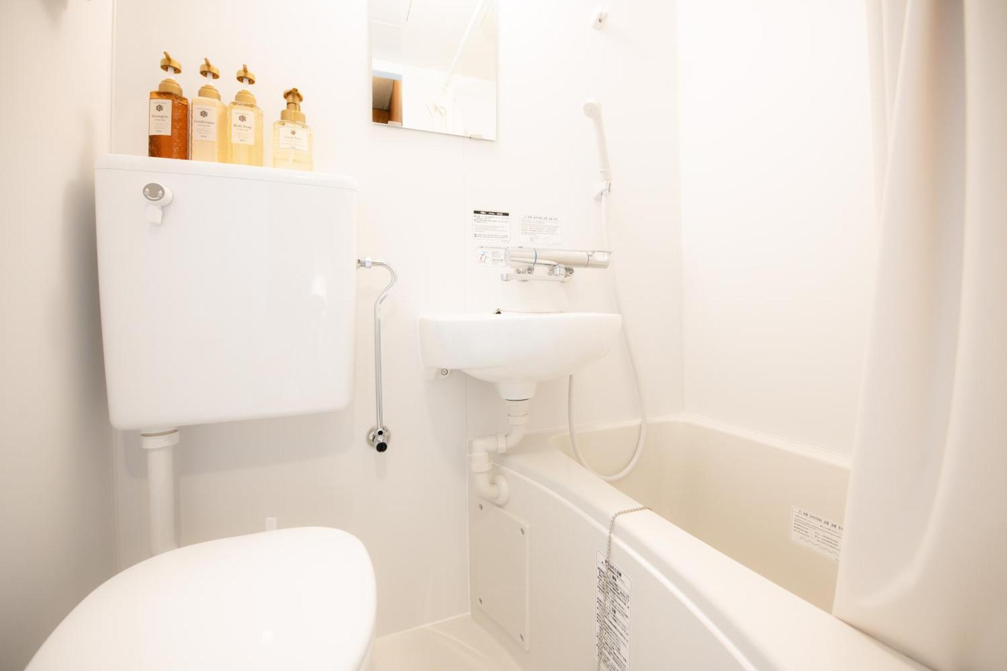 U-shuku Apartamento *