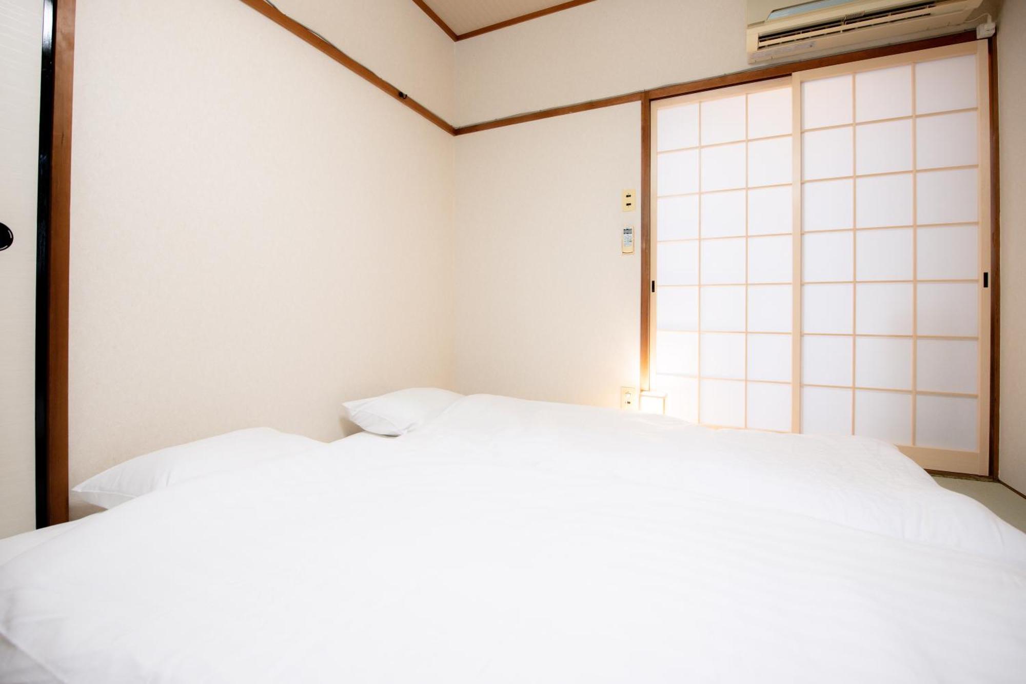 U-shuku Apartamento Osaka